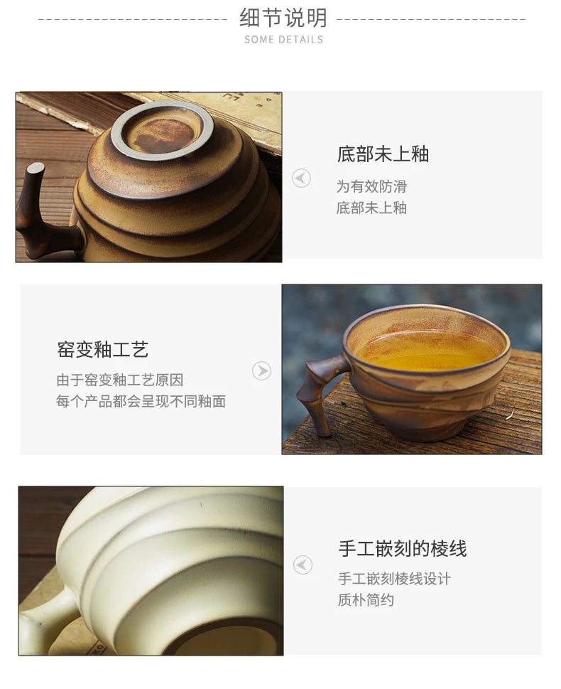 Vintage bamboo coffee cup ceramic mug creative high-end exquisite Japanese niche cup