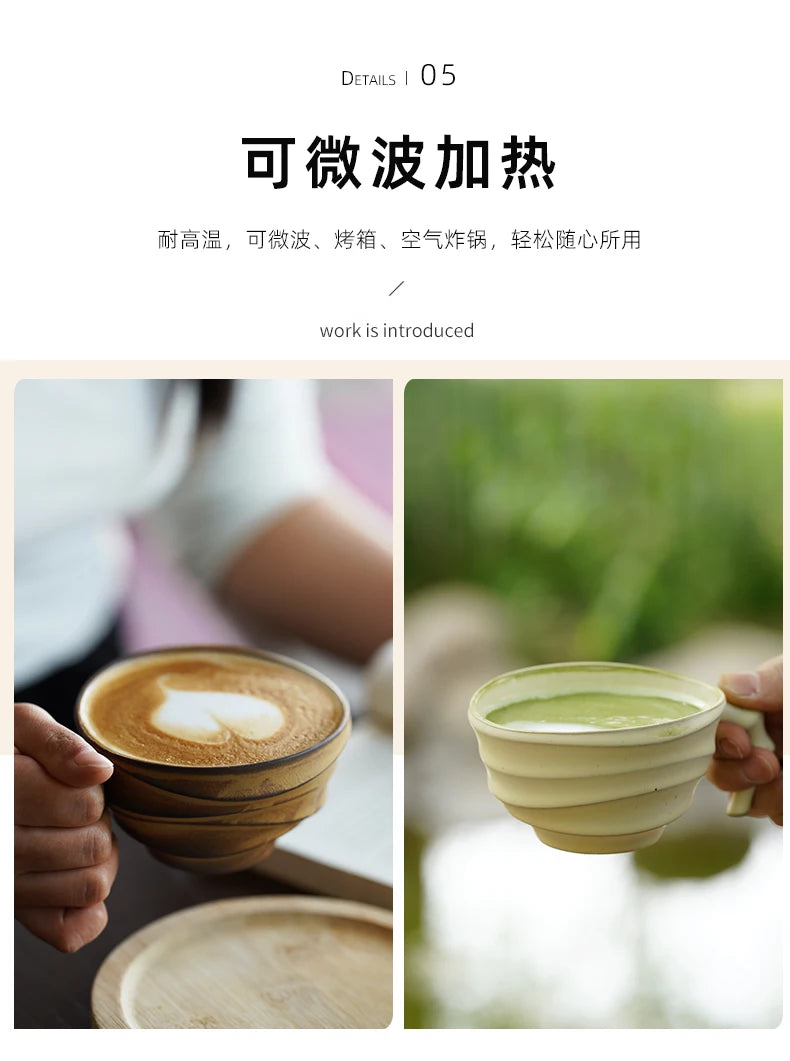 Vintage bamboo coffee cup ceramic mug creative high-end exquisite Japanese niche cup