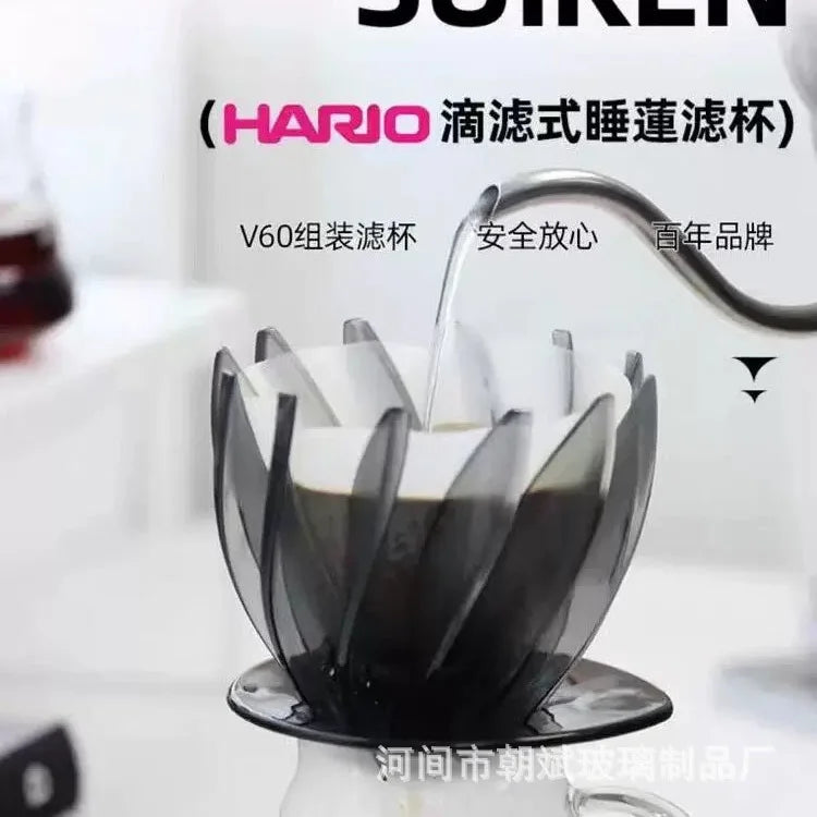 Water Lily Drip Coffee Filter - Removable and Replaceable Resin Lotus Petal Pour Over Coffee Brewer